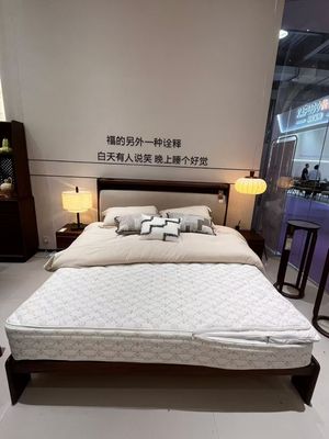 团团圆现代实木全实木红斑马大床2