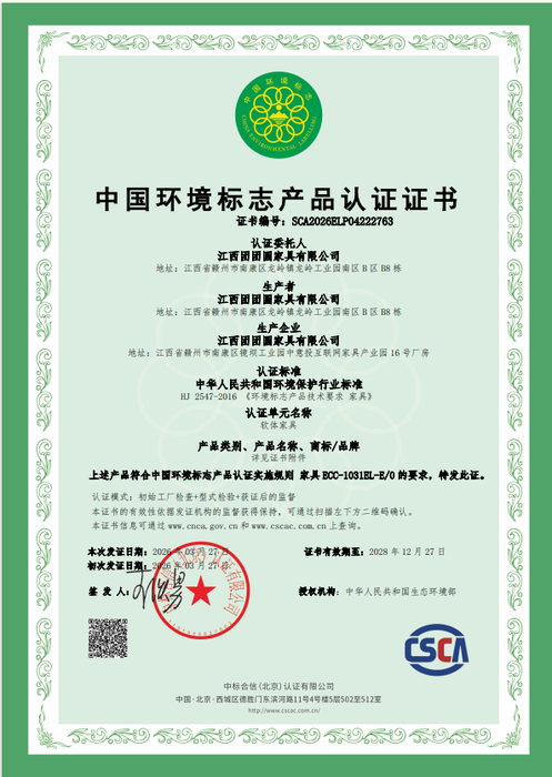 0389a8bead200259e936e90802142c7d.png