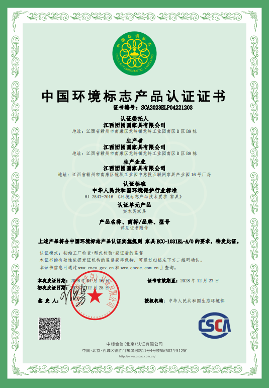 a3af6fcdc6a8a51f068e4364abc87fbc.png