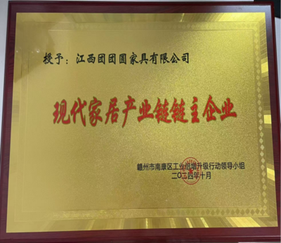1a147d30-2814-40ff-8b09-5f68c99b41e1.png