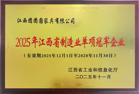 a6b5797d-05cb-4716-b7d7-086d91a4c9d7.png