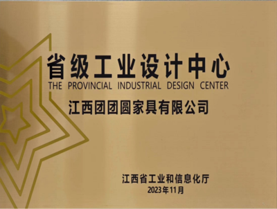 dd81e81d-da74-48ce-8206-264e8146fa2b.png