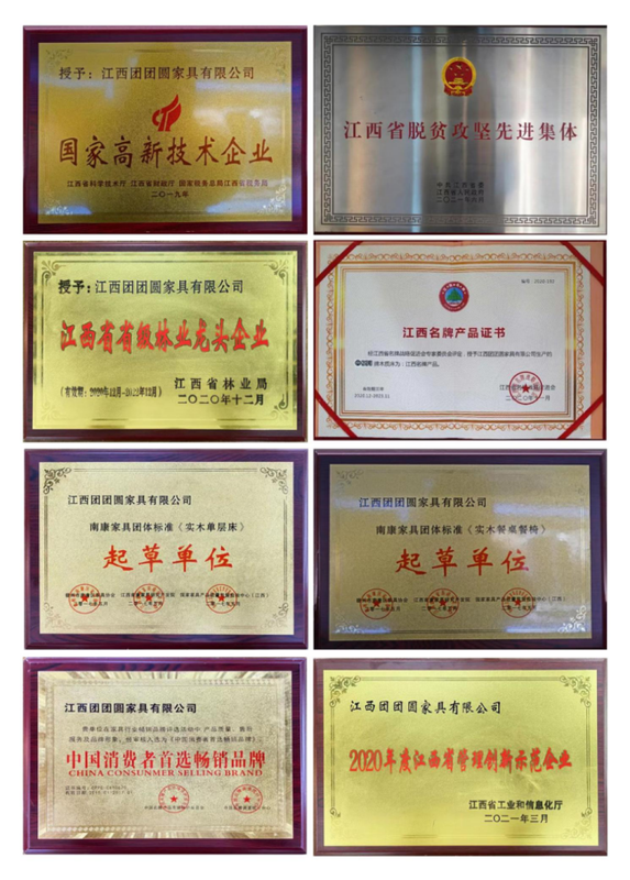 cd46f46cd5c16b21e12cabe41ef33d8c.png