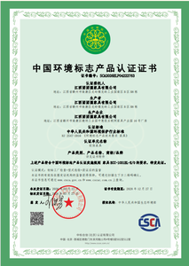 0389a8bead200259e936e90802142c7d.png